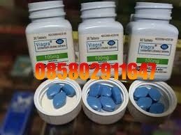 Agen Jual Obat Kuat Viagra Asli Di DIY (Daerah Istimewa Yogyakarta) 085802911647 Alamat Obat Viagra
